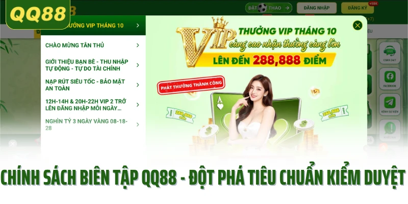 Chính Sách Biên Tập QQ88, Đột Phá Tiêu Chuẩn Kiểm Duyệt